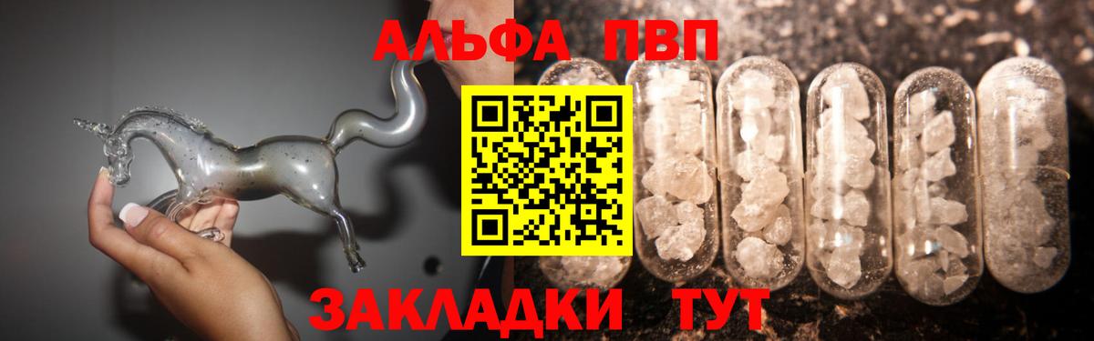 A PVP СК Кинешма