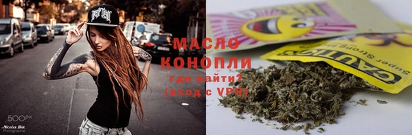 кокаин колумбия Козельск
