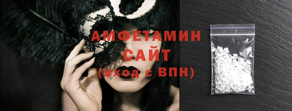 MESCALINE Козловка