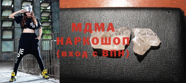 кокс Корсаков