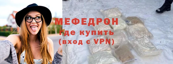 ГАЛЛЮЦИНОГЕННЫЕ ГРИБЫ Костерёво