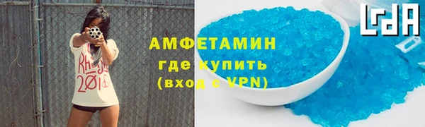 ПСИЛОЦИБИНОВЫЕ ГРИБЫ Кодинск
