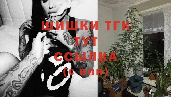 бутик Коряжма