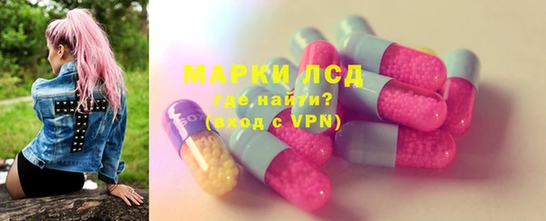 кокс Корсаков