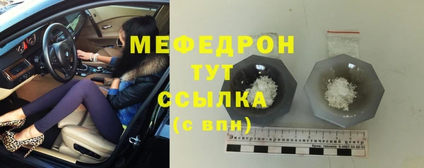 героин Краснотурьинск