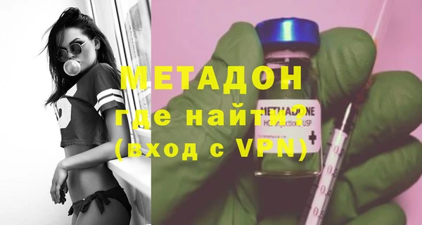 ГАЛЛЮЦИНОГЕННЫЕ ГРИБЫ Костерёво