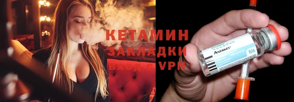 ГАЛЛЮЦИНОГЕННЫЕ ГРИБЫ Костерёво