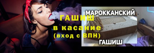 бутик Коряжма