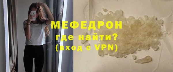 ГАЛЛЮЦИНОГЕННЫЕ ГРИБЫ Костерёво