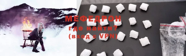 бутик Коряжма