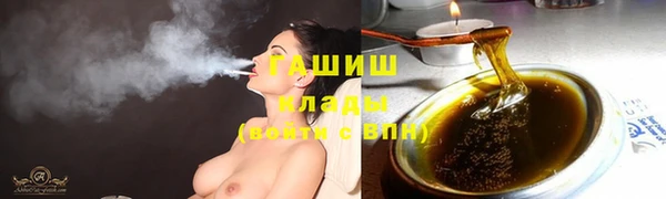 бутик Коряжма