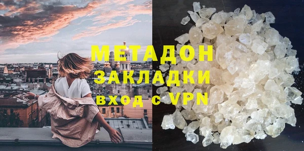 героин Краснотурьинск