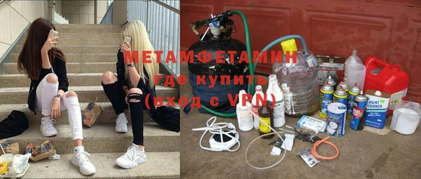 кокаин колумбия Козельск