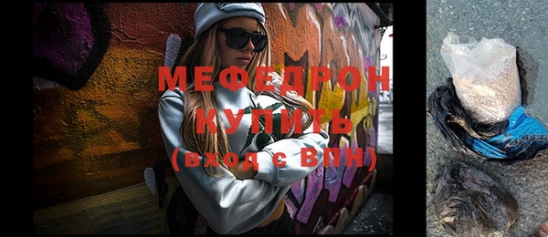кокс Корсаков