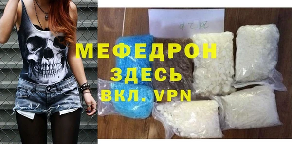 бутик Коряжма