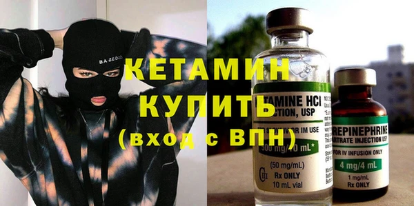 ГАЛЛЮЦИНОГЕННЫЕ ГРИБЫ Костерёво