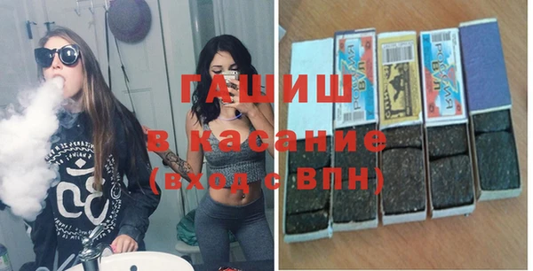 ГАЛЛЮЦИНОГЕННЫЕ ГРИБЫ Костерёво