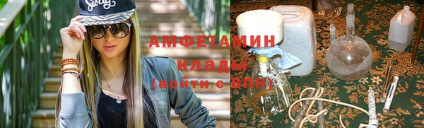 героин Краснотурьинск