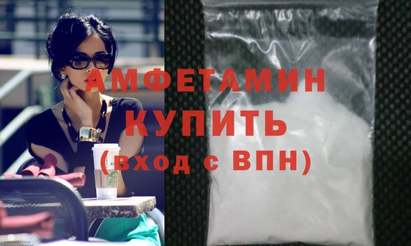 бутик Коряжма