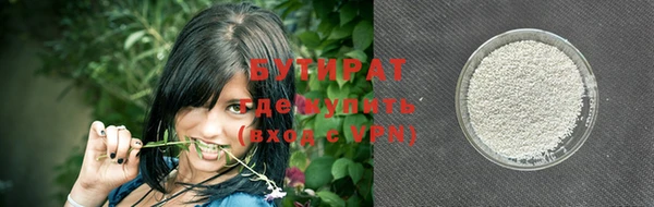 кокс Корсаков