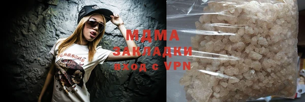 бутик Коряжма