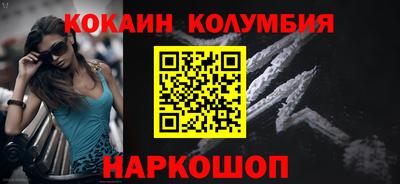 меф VHQ Берёзовский