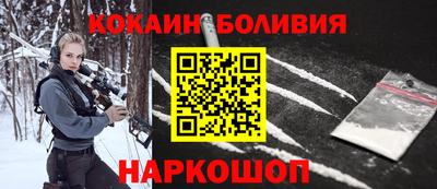 меф VHQ Берёзовский