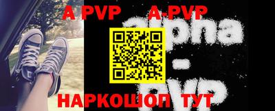 меф VHQ Берёзовский