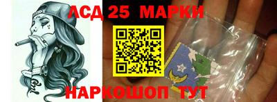 меф VHQ Берёзовский