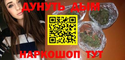 кокаин перу Беслан