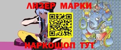меф VHQ Берёзовский