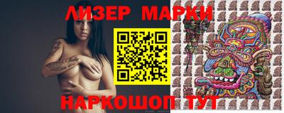 меф VHQ Берёзовский
