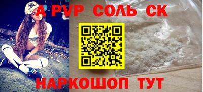 меф VHQ Берёзовский