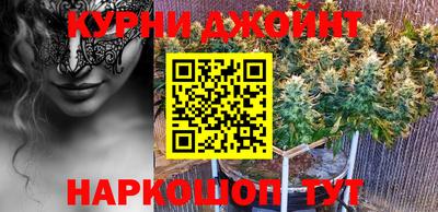 кокаин перу Беслан