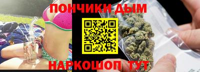меф VHQ Берёзовский