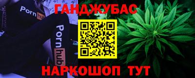 меф VHQ Берёзовский