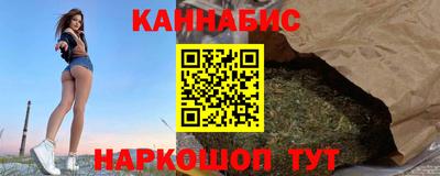 меф VHQ Берёзовский
