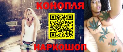 меф VHQ Берёзовский