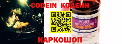 меф VHQ Берёзовский