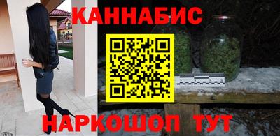 меф VHQ Берёзовский