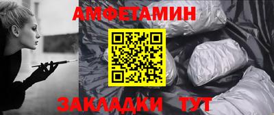 меф VHQ Берёзовский