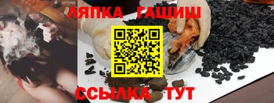 меф VHQ Берёзовский