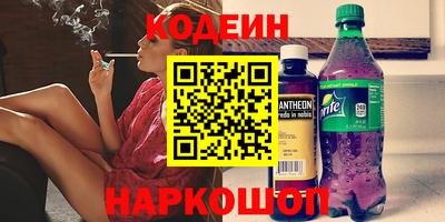 меф VHQ Берёзовский