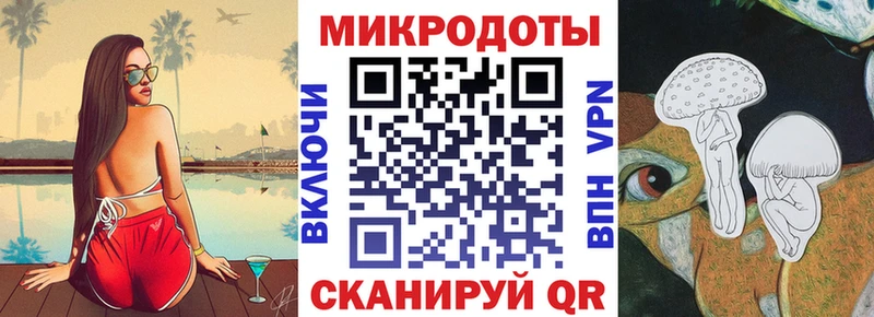 Галлюциногенные грибы Cubensis  KRAKEN ссылка  Кинешма  где найти  